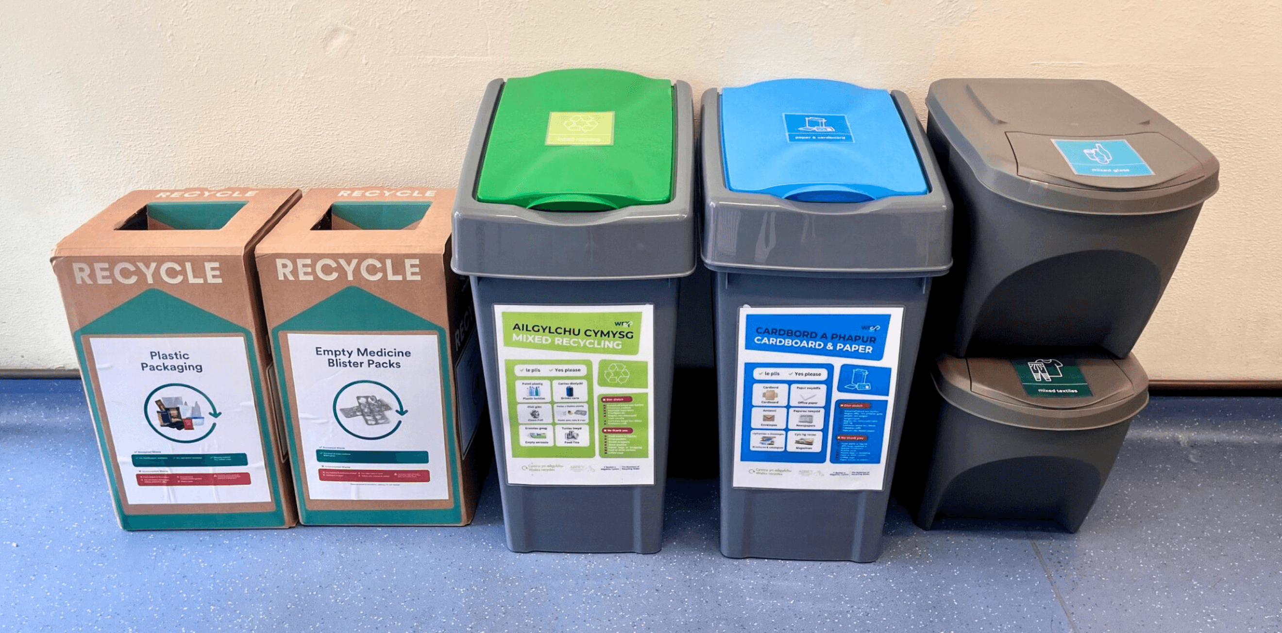 Recycling Photo